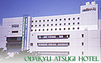 odakyuatsugi